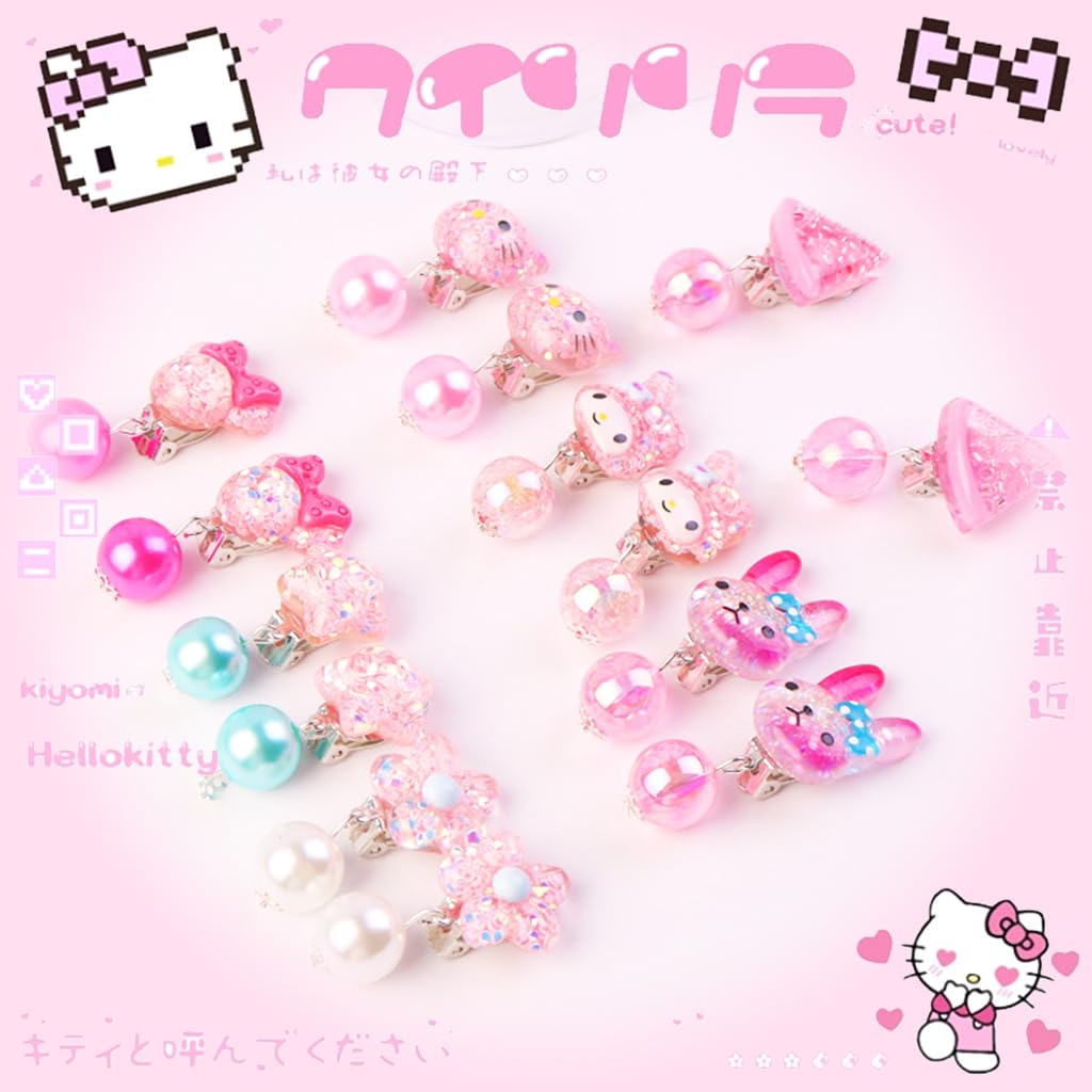 MAYCREATE 7 Pairs Kawaii Girls Earrings Non-piercing Pink Cartoon Kitty Earrings Charming Resin Clip On Earrings for Girls Kawaii Fashion Girls Clip On Earrings Jewelry Gift for Girls MAYCREATE 7 Pairs Kawaii Girls Earrings Non-piercing Pink Cartoon Kitty Earrings Charming Resin Clip On Earrings for Girls Kawaii Fashion Girls Clip On Earrings Jewelry Gift for Girls